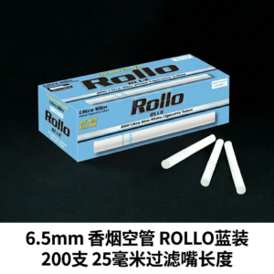 蓝Rollo 6.5.滤嘴25mm