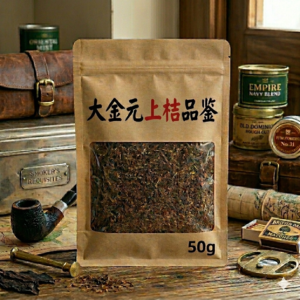 大金元上桔品鉴