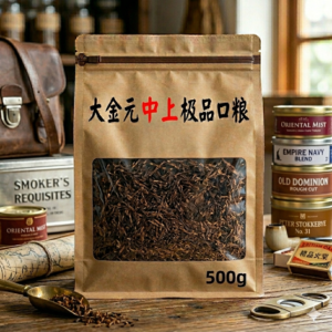 大金元中上极品口粮