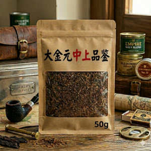 大金元中上品鉴